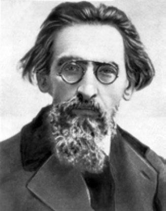 Л. П. Карсавин Л. П. Карсавин